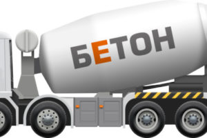 ТОП 9 производителей бетона и ЖБИ в Магнитогорске